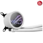 Asus ROG Ryuo III 360 ARGB Anime Matrix White 360mm Intel-AMD Uyumlu Sıvı Soğutucu