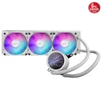 Asus ROG Ryuo III 360 ARGB Anime Matrix White 360mm Intel-AMD Uyumlu Sıvı Soğutucu