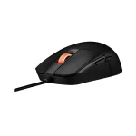 Asus ROG Strix Impact III Siyah Oyuncu Mouse