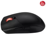 Asus Rog Strix Impact III Wireless Siyah Gaming Mouse