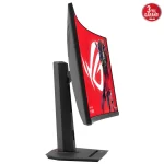 Asus ROG Strix XG32WCMS 31,5 QHD 280Hz 1ms (GtG) Curved Gaming Monitor