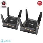 Asus RT-AX92U 2-Pack Tri-band WiFi6 AI Router