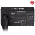 Asus TUF Gaming 750B 750W 80+ Bronze Güç Kaynağı