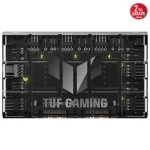 Asus TUF Gaming ARGB PWM Fan Kontrol Merkezi
