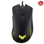 Asus TUF Gaming M3 Gen II RGB Oyuncu Mouse