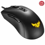 Asus TUF Gaming M3 RGB Kablolu Gaming Mouse