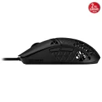 Asus TUF Gaming M4 Air Oyuncu Mouse