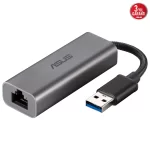 Asus USB-C2500 1000Mbps USB3.2 Ethernet Adaptörü