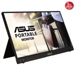 Asus ZenScreen MB16ACV 15.6 FHD 60Hz 5ms IPS Taşınabilir Monitör