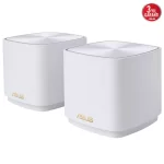 Asus ZenWiFi XD4 Plus Wi-Fi-6 Beyaz Mesh Sistemi 2lü Set