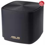 Asus ZenWiFi XD4 Plus Wi-Fi-6 Siyah Mesh Sistemi 3lü Set