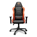 Cougar ARMOR AIR Oyuncu Koltuğu
