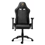 Cougar Outrider Royal Comfort Siyah Oyuncu Koltuğu