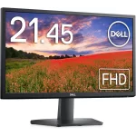 Dell SE2222H 21.5 8 ms Full HD 60 Hz Monitör