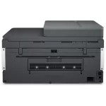 HP Smart Tank 790 4WF66A Wi-Fi + Tarayıcı + Fotokopi + Faks Çok Fonksiyonlu Mürekkep Püskürtmeli Yazıcı