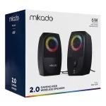 Mikado MD-90R 2+1 2.0 Gaming RGB Işıklı Hoparlör