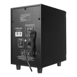 Mikado MD-96BT 2+1 40W Siyah Multimedya FM/BT/SD/USB Hoparlör