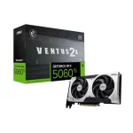 MSI GeForce RTX 5060 TI Ventus 2X 8GB DLSS 4 128 Bit GDDR7 Ekran Kartı
