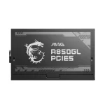 MSI MAG A850GL PCIE5 850W 80+ Gold PCIe5.0 Tam Modüler Siyah Güç Kaynağı