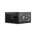 MSI MAG A1250GL PCIE5 1250W 80+ Gold PCIe5.0 Tam Modüler Güç Kaynağı