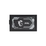 MSI MAG A1250GL PCIE5 1250W 80+ Gold PCIe5.0 Tam Modüler Güç Kaynağı