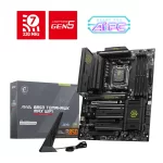 MSI MAG B850 TOMAHAWK MAX WIFI DDR5 8400MHz (OC) M.2 AM5 ATX Anakart