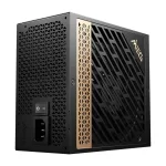 MSI MEG AI1300P PCIE5 1300W 80+ Platinum PCIe5.0 Tam Modüler Güç Kaynağı