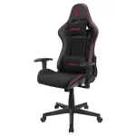 Rampage KL-R16 DRAPE Üst Seviye Terletmez Kumaş Siyah Gaming Oyuncu Koltuğu