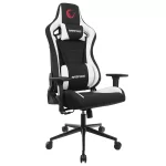Rampage KL-R59 NOVA Siyah/Beyaz Oyuncu Koltuğu