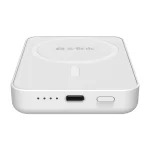S-link M5 5000mAh PD20W Magsafe 15W Kablosuz Type-C Beyaz Powerbank