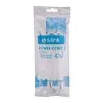 S-link SL-TP545 1.5m 0.75mm Teyip Power Kablosu Teyip Power Kablosu