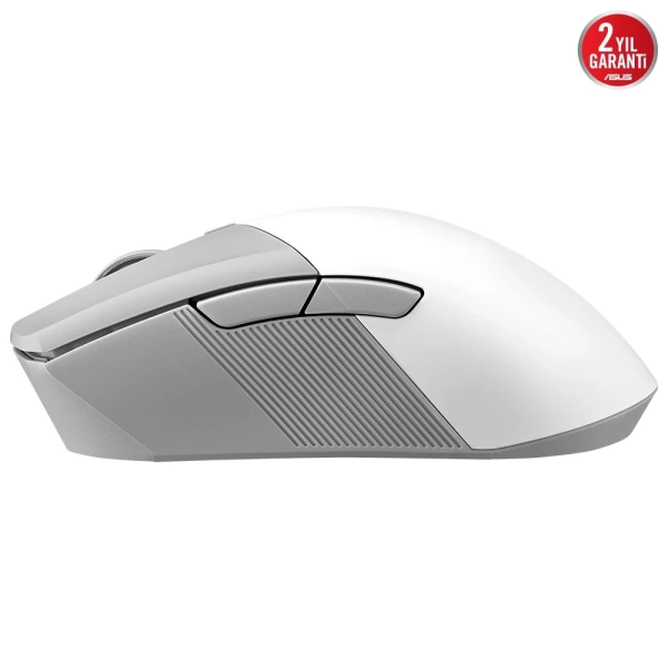 Asus ROG Gladius V2 III RGB White Wireless AimPoint Gaming Mouse