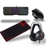 A4Tech Bloody Gaming Bundle 4 IN 1 Set