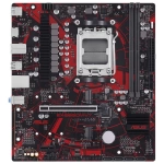 Asus EX-B650M-V7 DDR5 7800MHz (OC) M.2 AM5 mATX Anakart