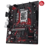 Asus EX-B760M-V5 D4-CSM DDR4 5333MHz (OC) M.2 1700p mATX Anakart
