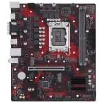 Asus EX-B760M-V5 D4-CSM DDR4 5333MHz (OC) M.2 1700p mATX Anakart