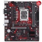 Asus EX-B760M-V5 D4-CSM DDR4 5333MHz (OC) M.2 1700p mATX Anakart
