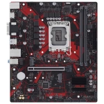 Asus EX-B760M-V5 DDR5 8000MHz (OC) M.2 1700p mATX Anakart