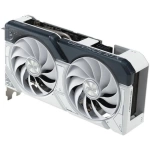 Asus GeForce RTX 4060 Dual White 8GB GDDR6 128 Bit Ekran Kartı