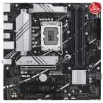 Asus Prime B760M-A-CSM DDR5 7200mhz (OC) RGB M.2 1700p mATX Anakart