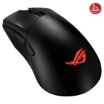 Asus ROG Gladius III RGB Black Wireless AimPoint V2 Gaming Mouse