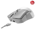 Asus ROG Gladius V2 III RGB White Wireless AimPoint Gaming Mouse