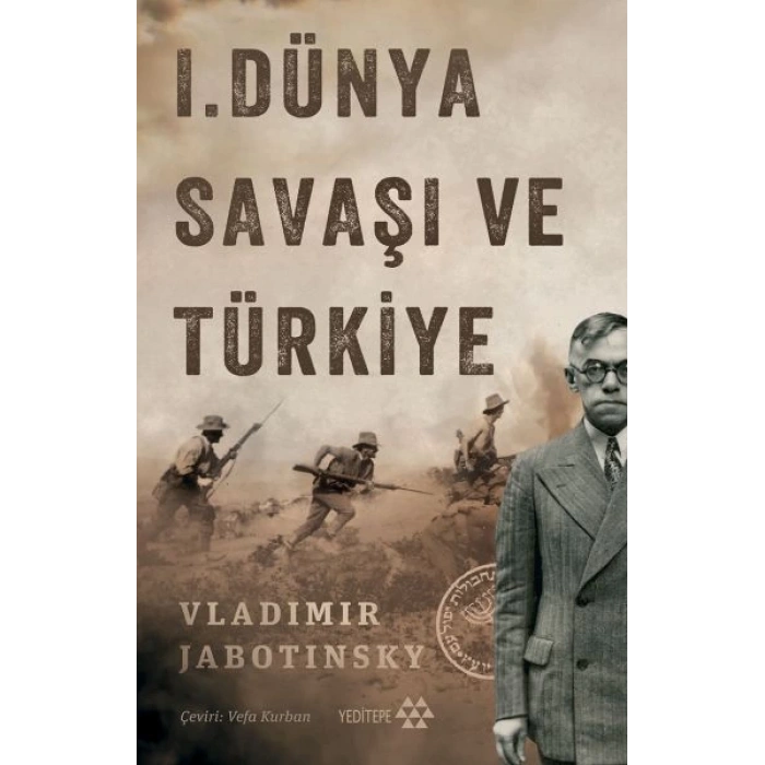 1. Dünya Savaşı ve Türkiye