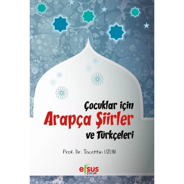 Ahilikte Talebe Yetiştirmenin Esasları