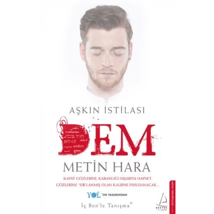 Aşkın İstilası - Dem