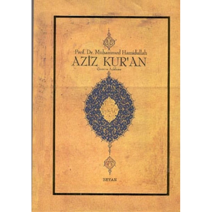 Aziz Kuran - Çeviri ve Açıklama; (Küçük Boy, Metinsiz)