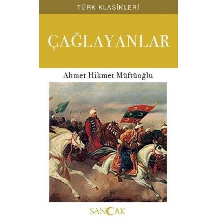 Çağlayanlar
