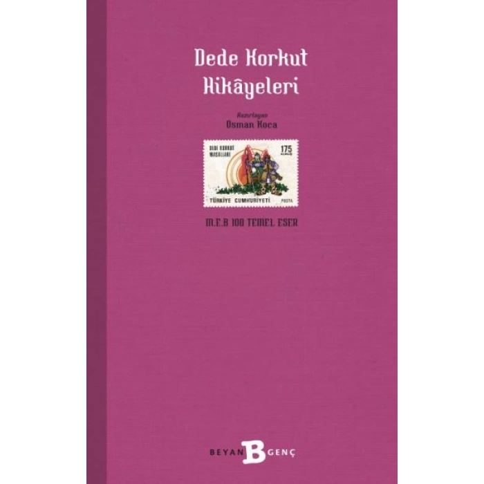 Dede Korkut Hikayeleri