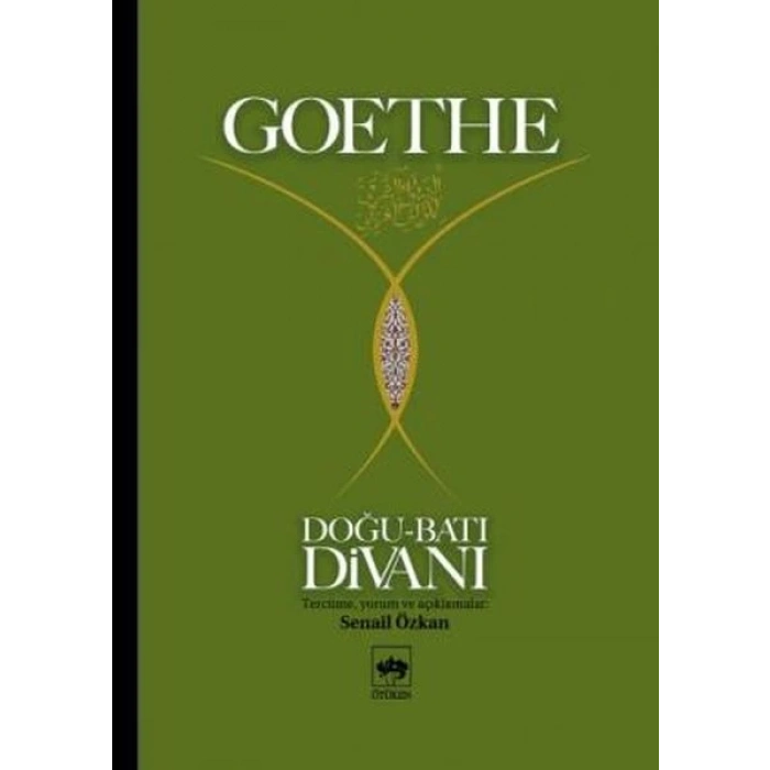 Doğu - Batı Divanı