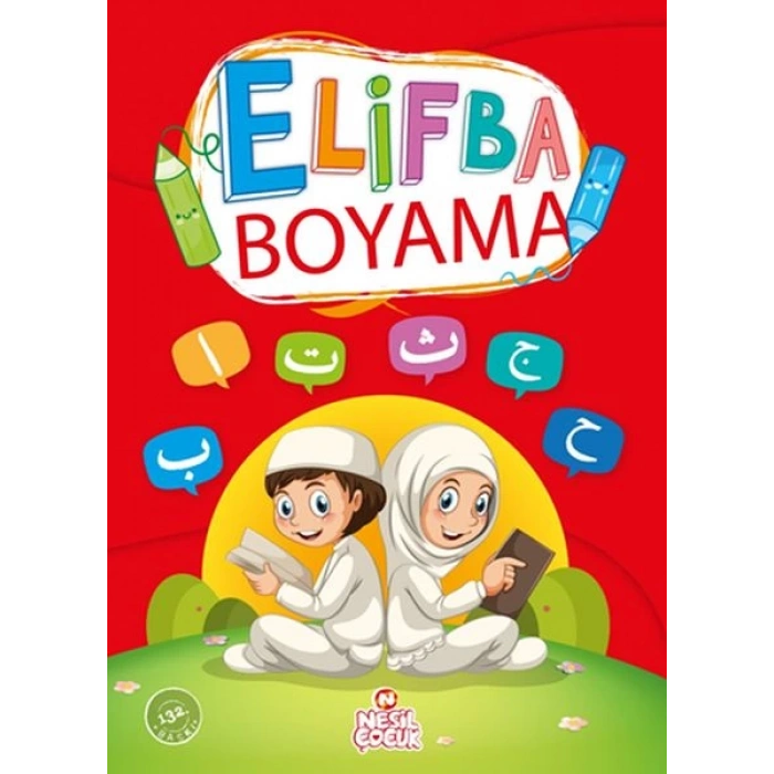 Elifba Boyama